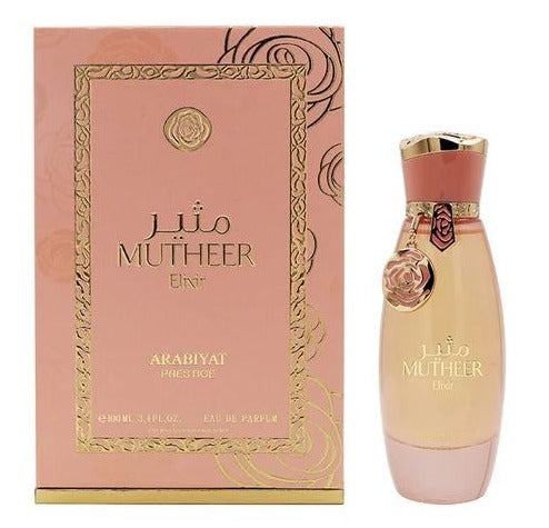 عطر مثير إكسير للنساء