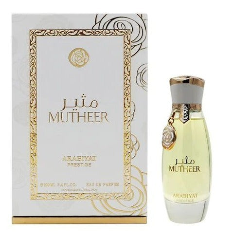 عطر مثير للنساء