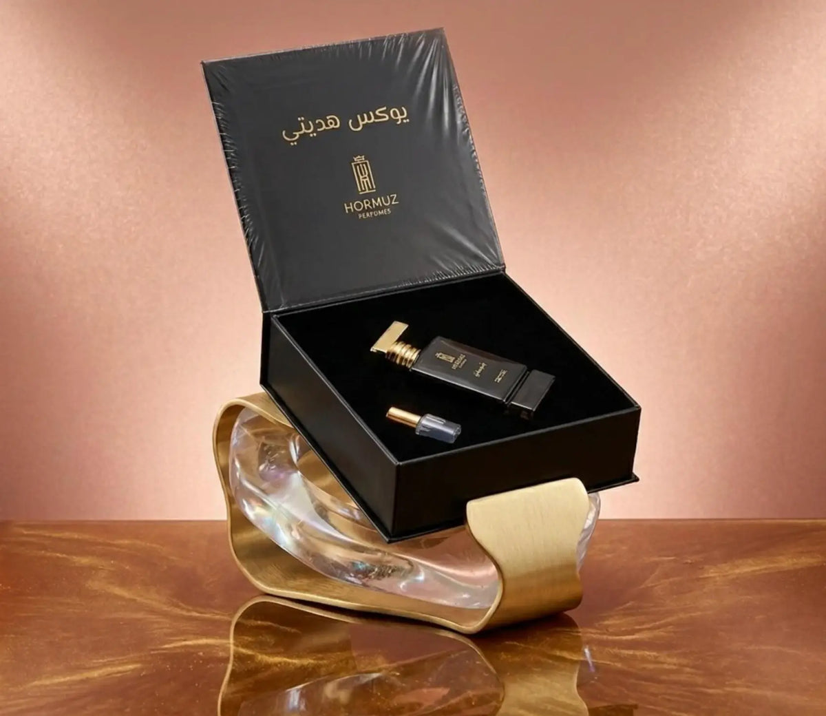 بوكس هديتي من هرمز للعطور