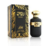 عطر روح للنساء
