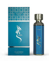 عطر رئيس للرجال