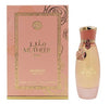 عطر مثير إكسير للنساء