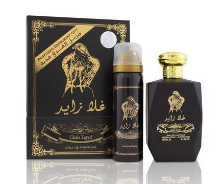 عطر غلا زايد للرجال