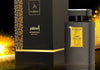 عطر السفير للرجال