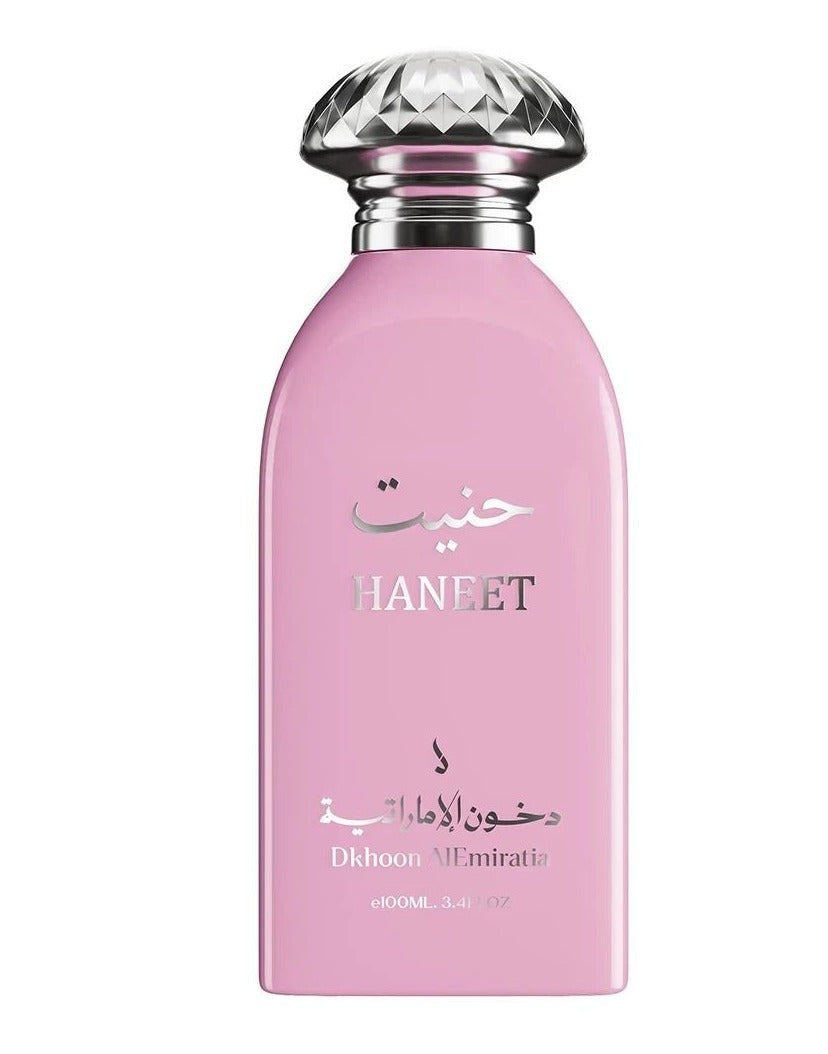 عطر حنيت لكلا الجنسين