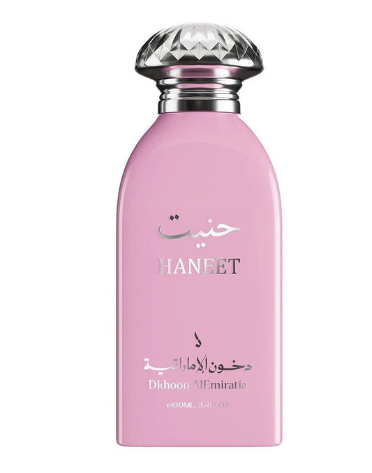 عطر حنيت لكلا الجنسين