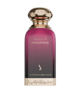 عطر دخون روز لكلا الجنسين