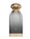 عطر دخون عنبر لكلا الجنسين