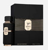 عطر اغراء باي نايت لكلا الجنسين
