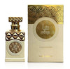 عطر منيا كوكو لاش لكلا الجنسين