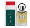 عطر أوروم لوكسورا لكلا الجنسين