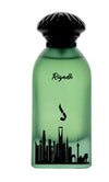 عطر رياض لكلا الجنسين