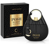 عطر بوش دي أرابي للنساء