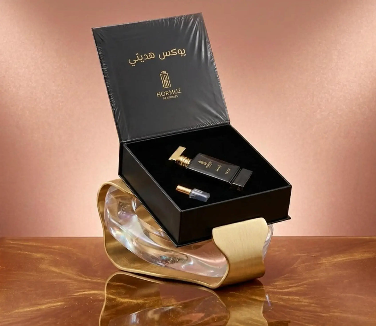 بوكس هديتي من هرمز للعطور