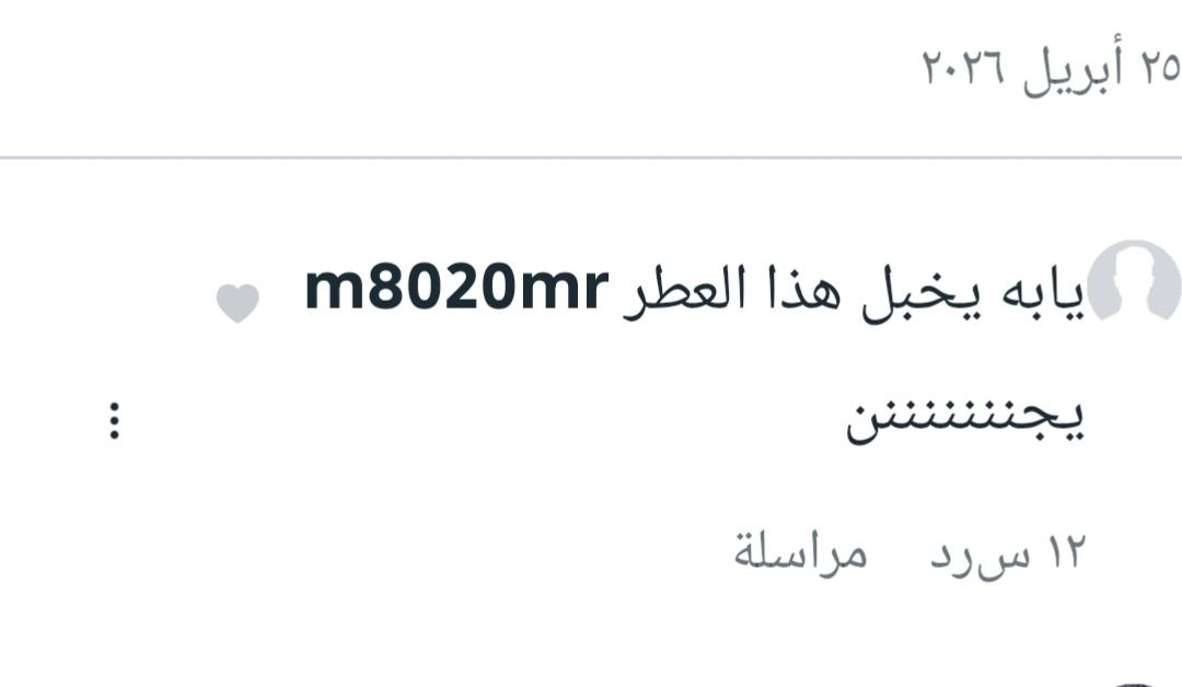 شريحة 3