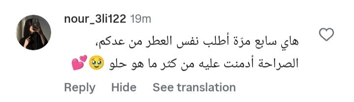 شريحة 1