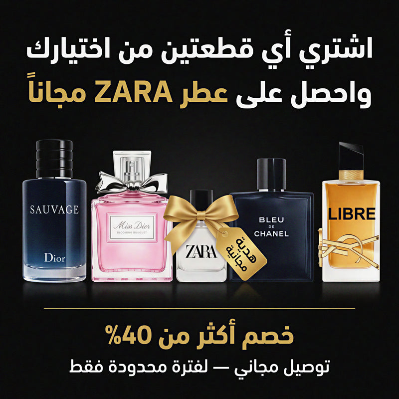 Mobile Banner